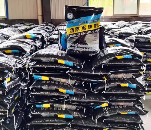 四川沥青冷补料