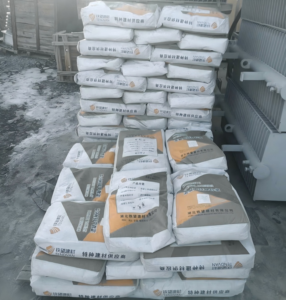 四川M50干硬性无收缩砂浆