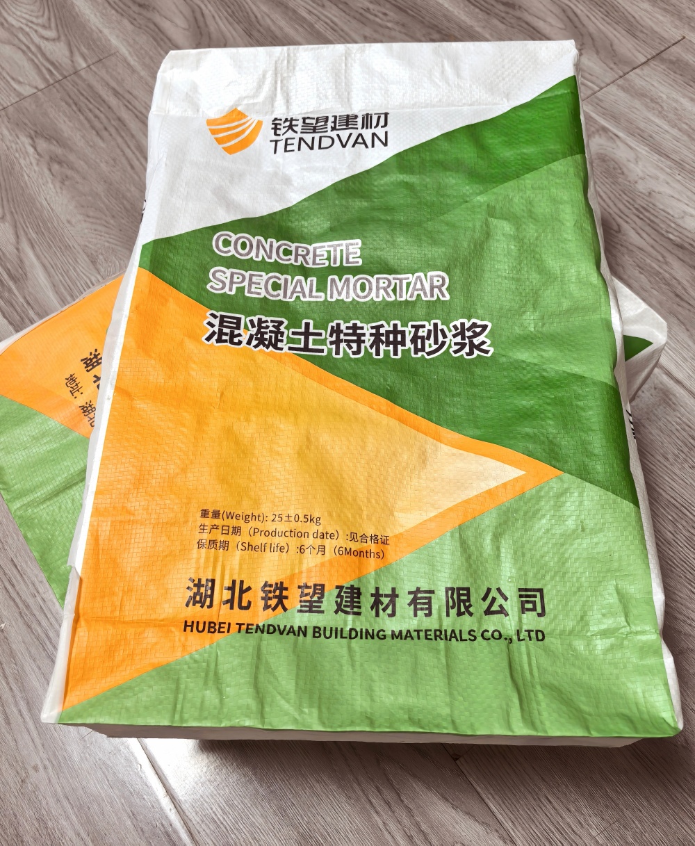 四川薄层快速修补料