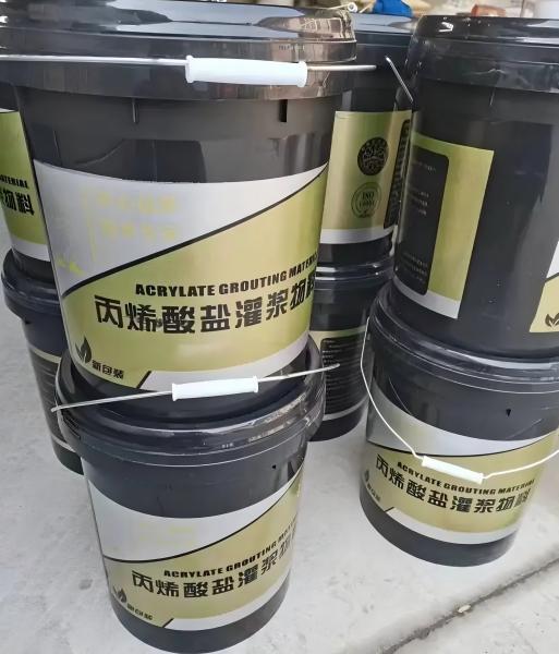 四川丙烯酸盐灌浆料